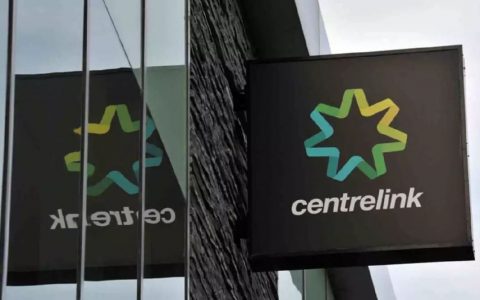 哪些Centrelink补助可以被作为收入申请澳洲住房贷款？