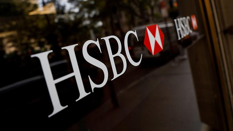 汇丰银行澳洲住房贷款完全指南，申请HSBC注意事项