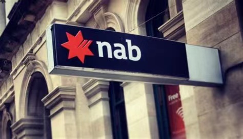 澳洲银行贷款基础政策汇总