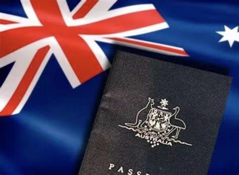南澳888签证详解 - 阿德莱德投资移民