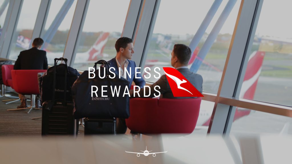 澳航商务奖励计划详解 - Qantas Business Rewards