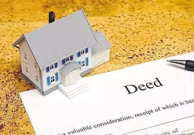 我应该固定我的住房贷款吗？