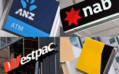 澳洲四大银行收紧房贷