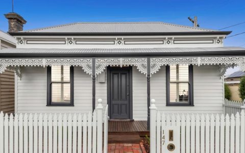 卖家在Geelong市内改造后获得12.5万元的奖金