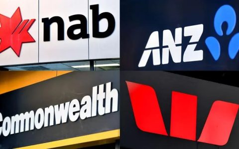 澳洲四大银行对利率拐点的预测