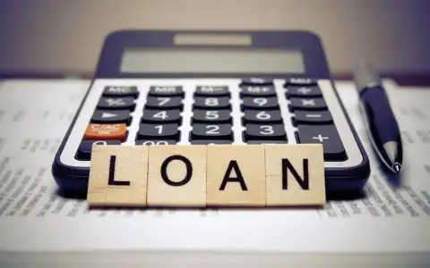 生意贷款申请详解 - Guide to Business Loan