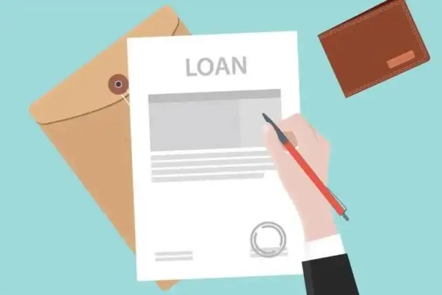 生意贷款申请详解 - Guide to Business Loan