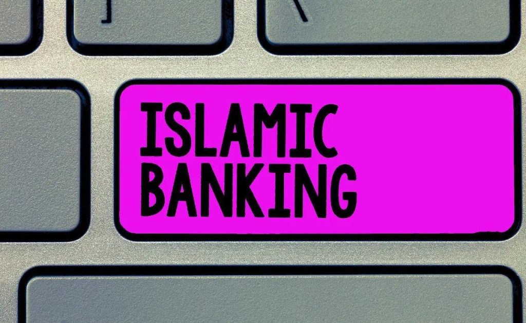 澳大利亚很快将拥有第一家伊斯兰银行。这意味着什么？又有哪些挑战？
